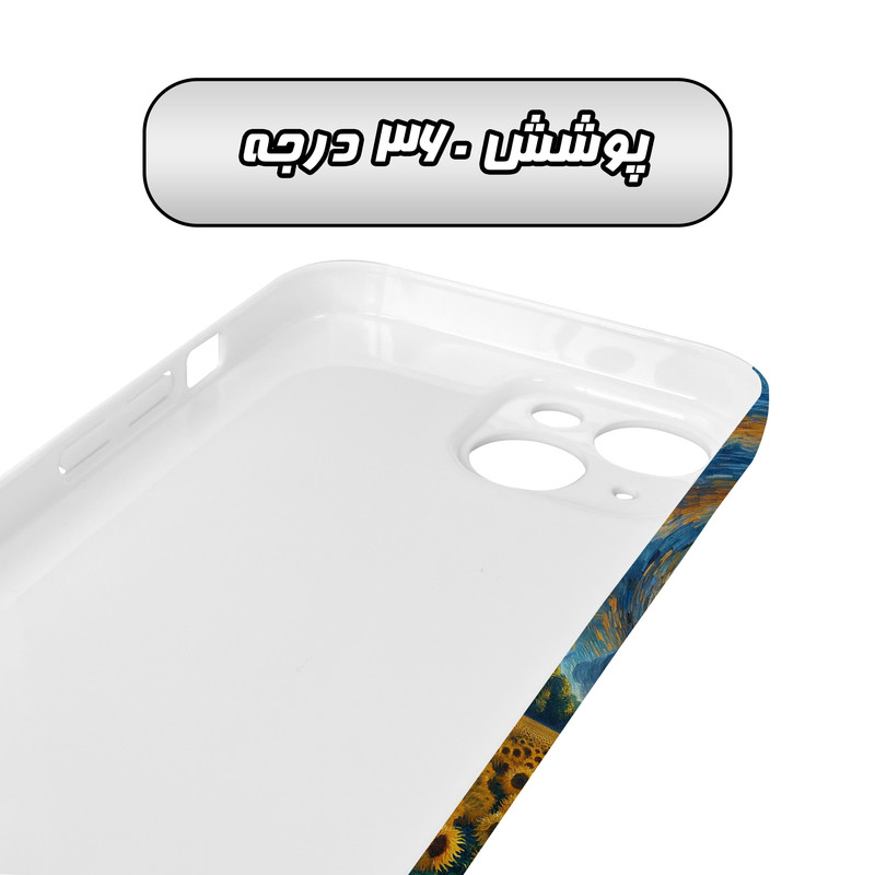 کاور گارد قاب مدل هنری مناسب برای گوشی موبایل iPhone 15
