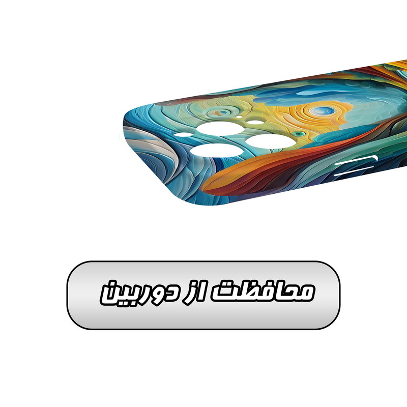 کاور گارد قاب مدل هنری مناسب برای گوشی موبایل اپل iPhone 14 Pro