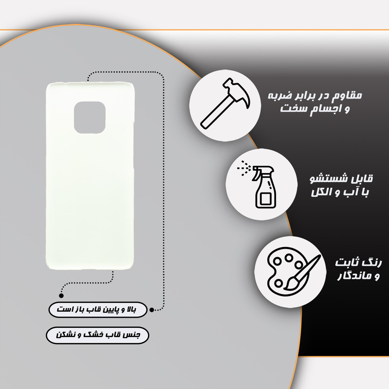 کاور گارد قاب مدل ساده مناسب برای گوشی موبایل هوآوی Mate 20 Pro