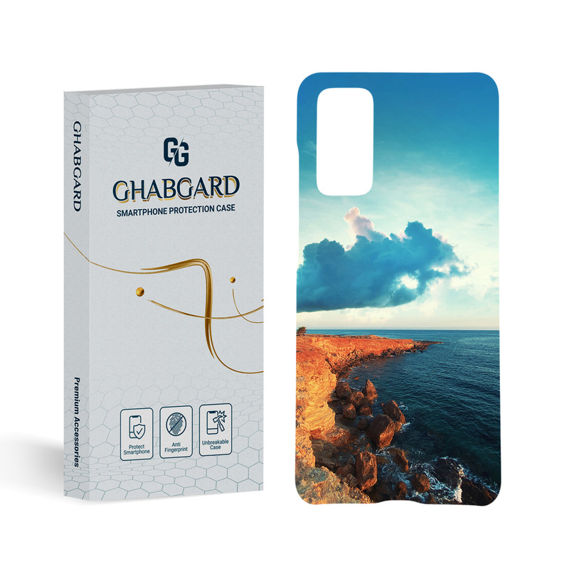 کاور قاب گارد مدل منظره مناسب برای گوشی موبایل سامسونگ Galaxy S20 FE