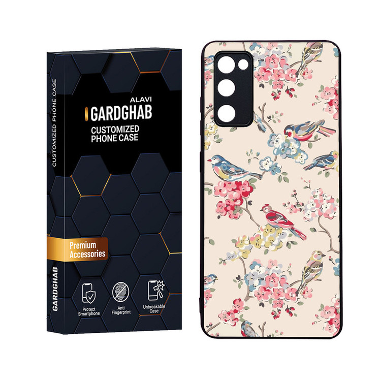 کاور گارد قاب علوی مدل Glass مناسب برای گوشی موبایل سامسونگ Galaxy S20 FE