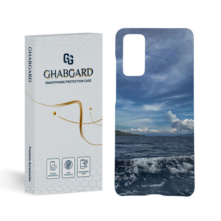 کاور قاب گارد مدل منظره مناسب برای گوشی موبایل سامسونگ Galaxy S20 FE