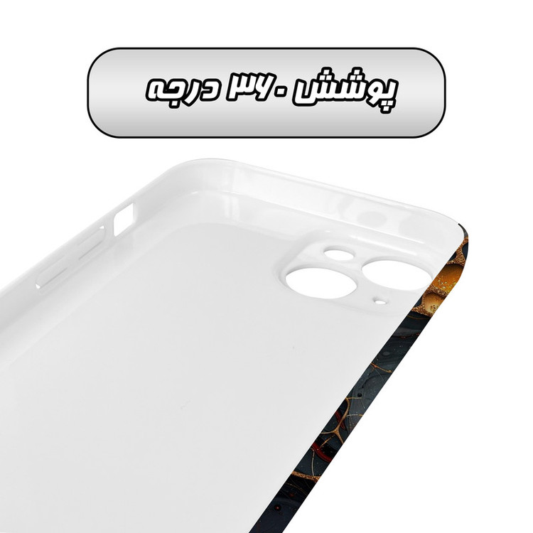 کاور گارد قاب مدل ساده مناسب برای گوشی موبایل اپل iPhone 14