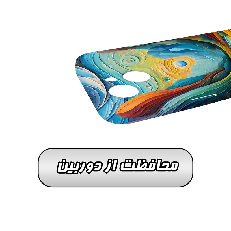 کاور گارد قاب مدل هنری مناسب برای گوشی موبایل اپل iPhone 14