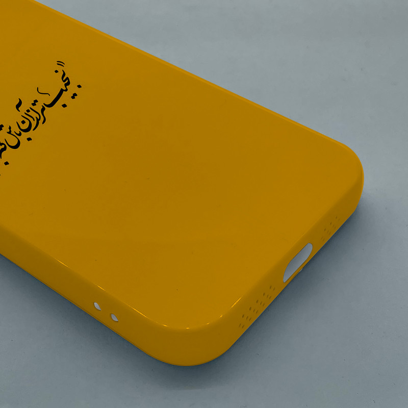 کاور گارد قاب علوی مدل SML مناسب برای گوشی موبایل اپل iPhone 13