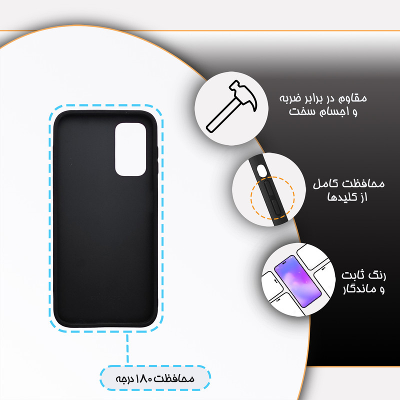 کاور گارد قاب مدل هنری مناسب برای گوشی موبایل سامسونگ Galaxy A14