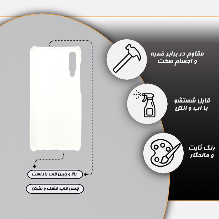 کاور قاب گارد مدل گل مناسب برای گوشی موبایل سامسونگ galaxy a50/ a30s/ a50s