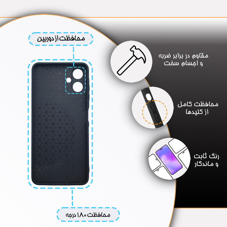 کاور گارد قاب مدل کهکشان مناسب برای گوشی موبایل سامسونگ Galaxy A06