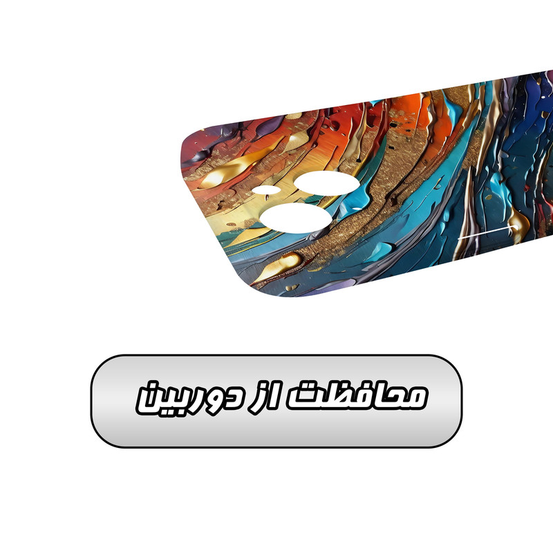 کاور گارد قاب مدل ساده مناسب برای گوشی موبایل اپل iPhone 14