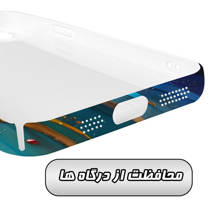 کاور گارد قاب مدل ساده مناسب برای گوشی موبایل اپل iPhone 14