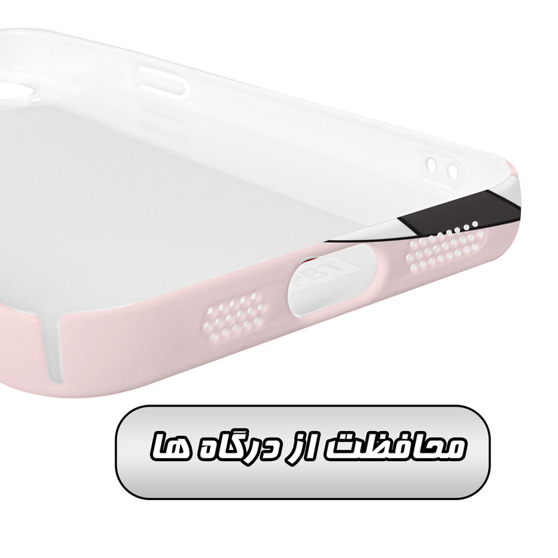 کاور گارد قاب مدل فانتزی مناسب برای گوشی موبایل اپل iPhone 14