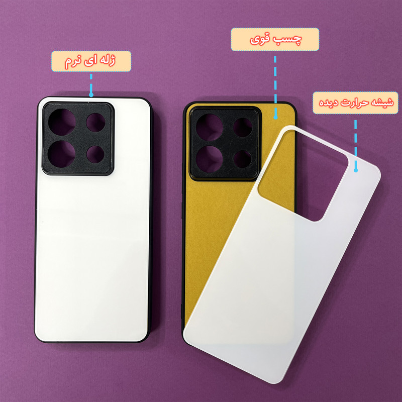 کاور گارد قاب علوی مدل Glass مناسب برای گوشی موبایل شیائومی Redmi Note 13 Pro 5G