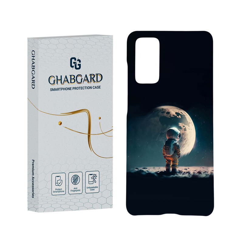 کاور قاب گارد مدل پسرانه مناسب برای گوشی موبایل سامسونگ Galaxy S20 Fe