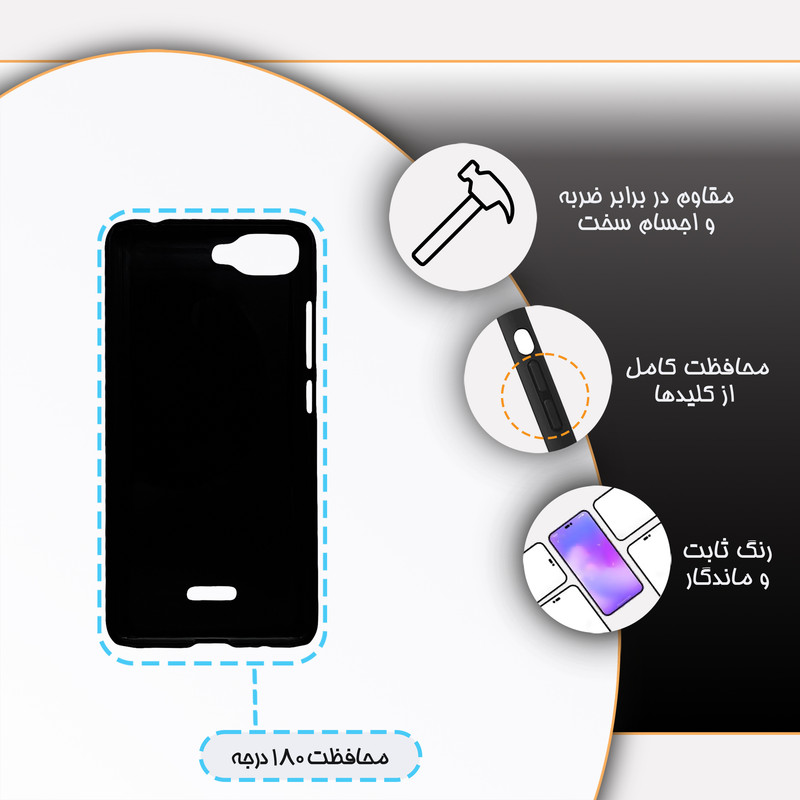 کاور گارد قاب مدل هنری مناسب برای گوشی موبایل شیائومی Redmi 6A
