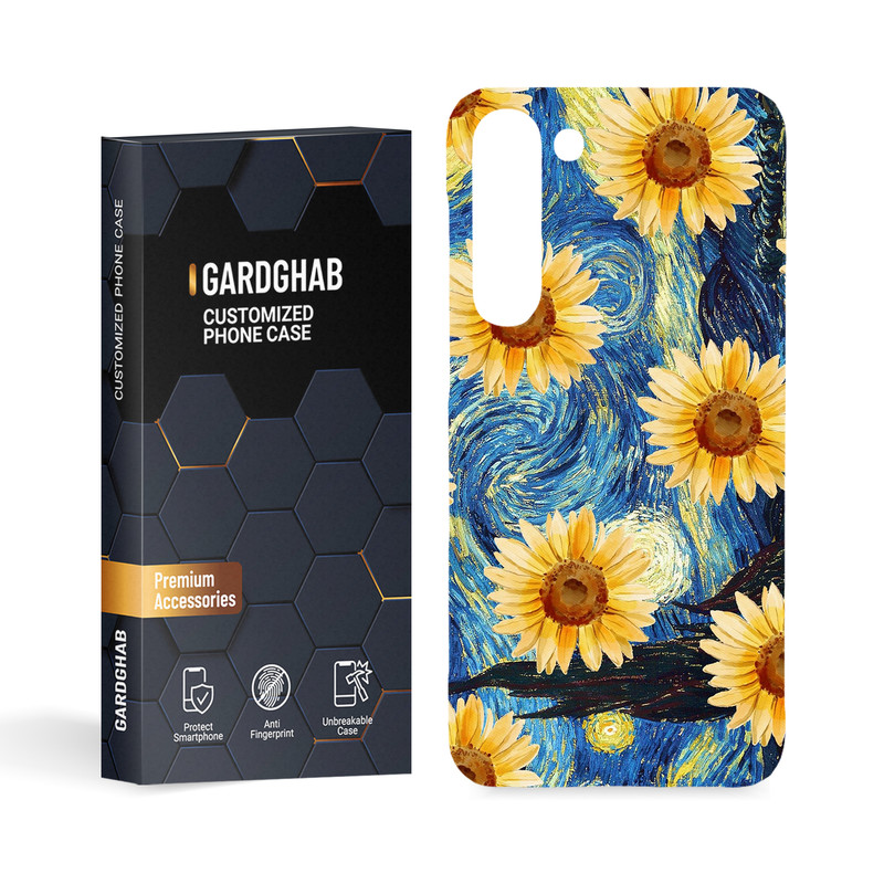 کاور گارد قاب مدل ساده مناسب برای گوشی موبایل سامسونگ Galaxy S23 PIus