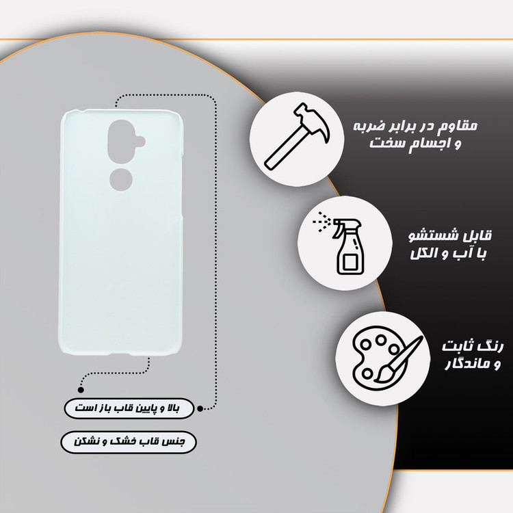 کاور قاب گارد مدل هنری مناسب برای گوشی موبایل نوکیا X7 / 8.1