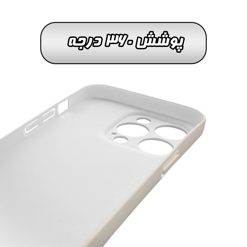کاور گارد قاب مدل هنری مناسب برای گوشی موبایل اپل iPhone 15 Promax