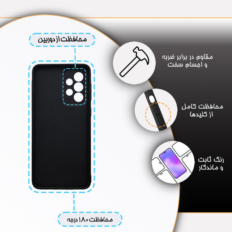 کاور گارد قاب مدل هنری مناسب برای گوشی موبایل سامسونگ Galaxy A33