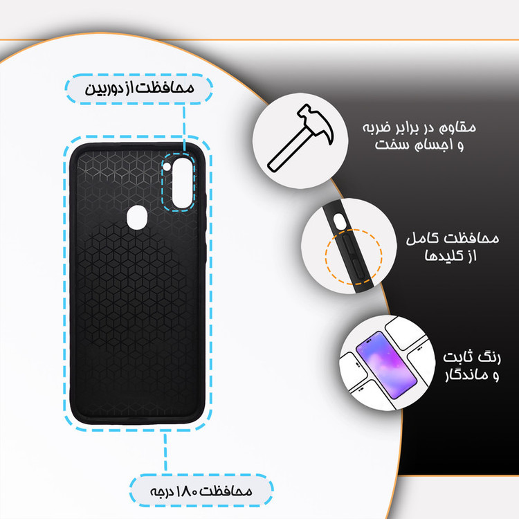 کاور گارد قاب مدل پشت گلس برگ مناسب برای گوشی موبایل سامسونگ Galaxy A11 / M11