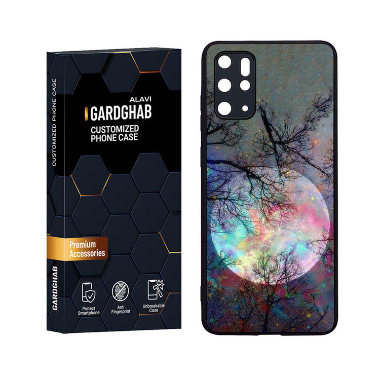 کاور گارد قاب علوی مدل Glass مناسب برای گوشی موبایل سامسونگ Galaxy S20 Plus
