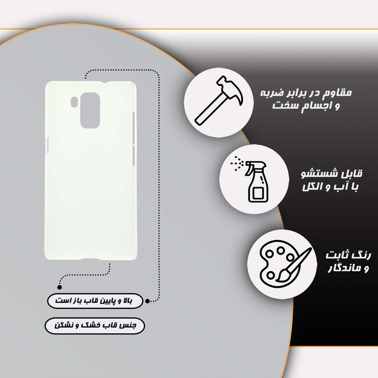 کاور گارد قاب مدل دخترانه مناسب برای گوشی موبایل آنر 7