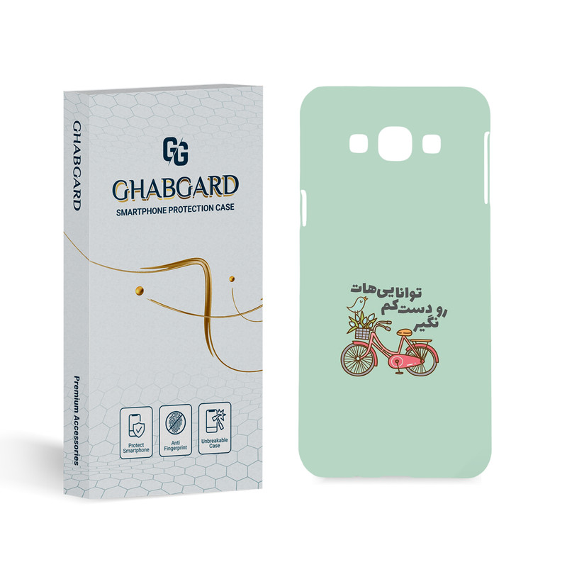 کاور قاب گارد مدل تکست مناسب برای گوشی موبایل سامسونگ Galaxy A8 2015