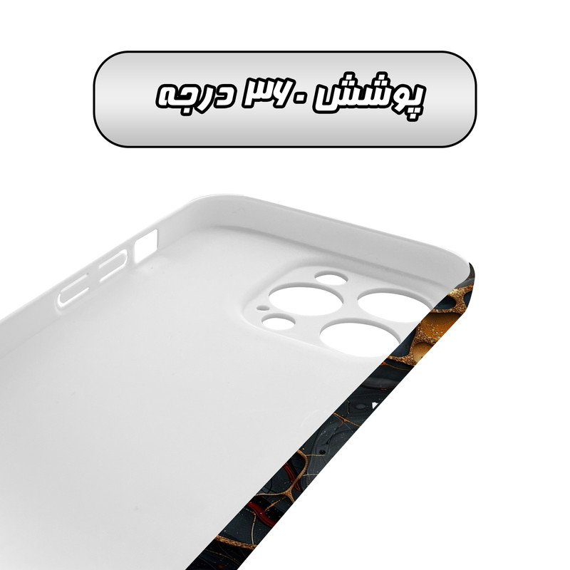 کاور گارد قاب مدل ساده مناسب برای گوشی موبایل اپل iPhone 15 Promax