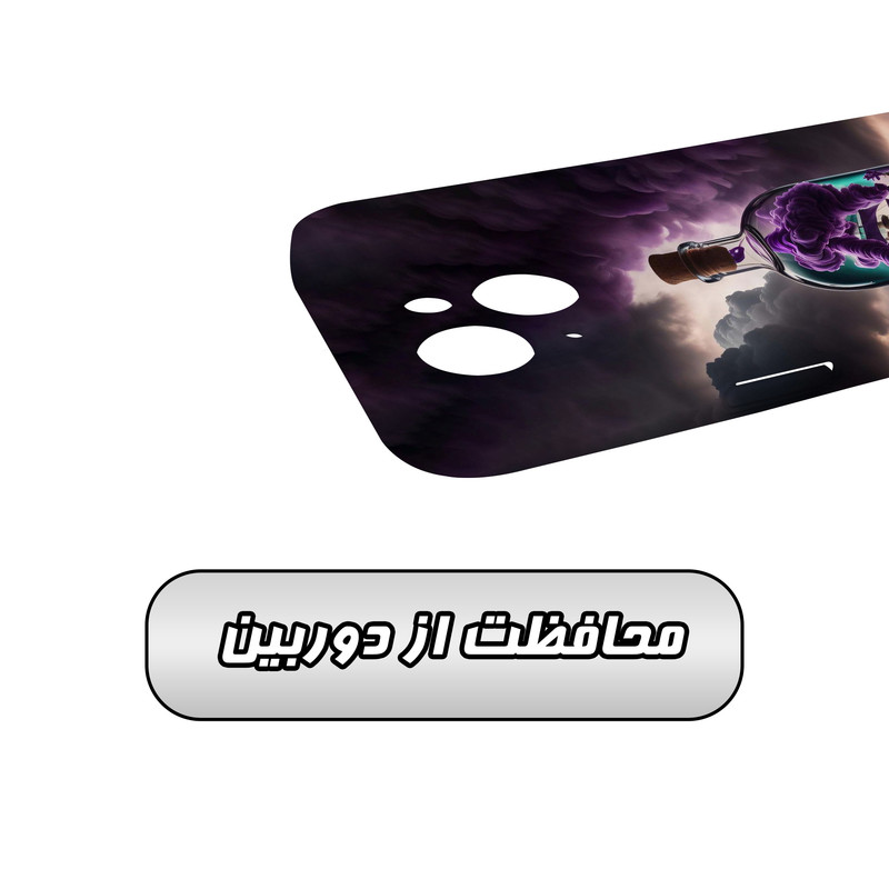 کاور گارد قاب مدل هنری مناسب برای گوشی موبایل اپل iPhone 15