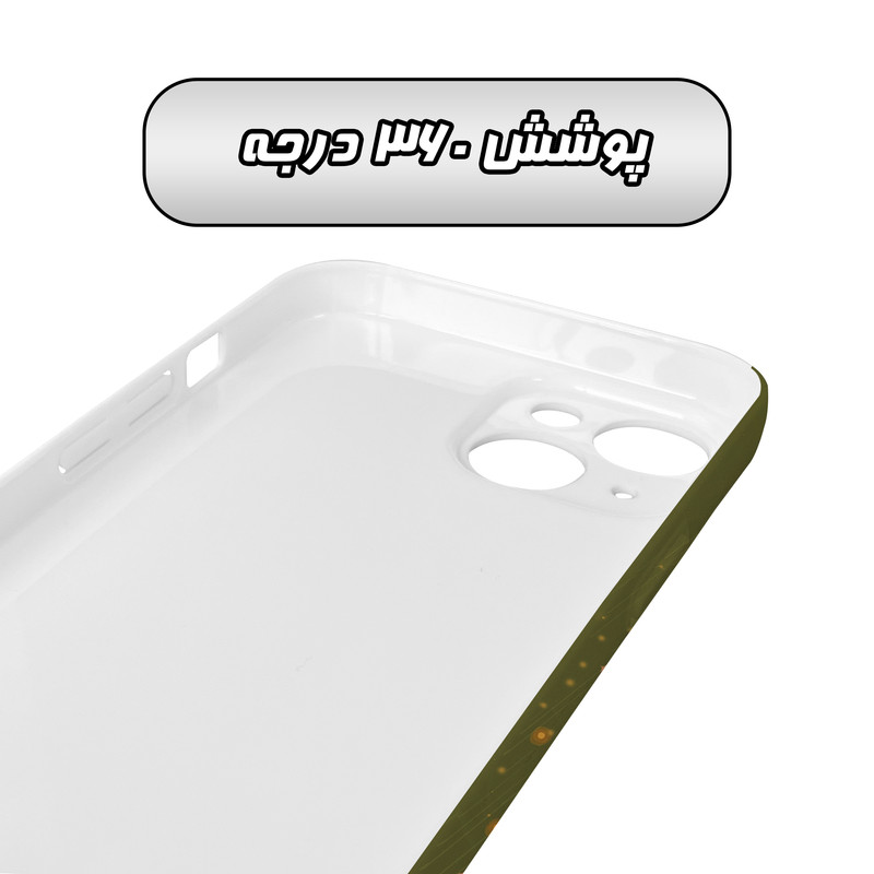 کاور گارد قاب مدل دخترانه مناسب برای گوشی موبایل اپل iPhone 14