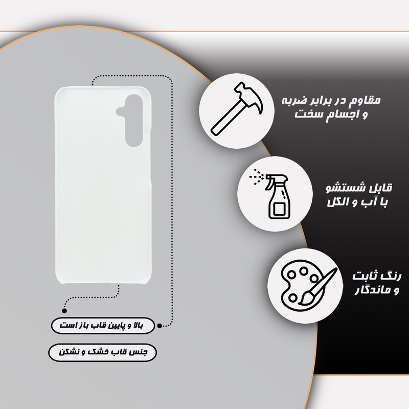 کاور گارد قاب مدل هنری مناسب برای گوشی موبایل سامسونگ Galaxy A34