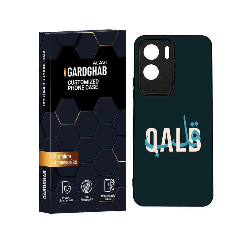 کاور گارد قاب علوی مدل ML مناسب برای گوشی موبایل آنر 90Lite