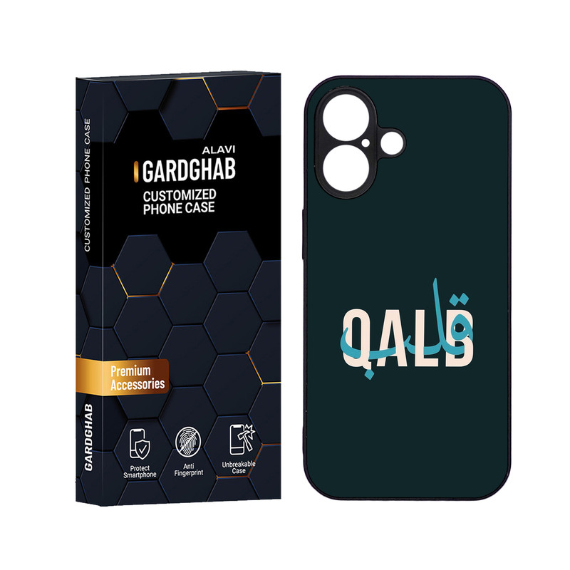 کاور گارد قاب علوی مدل ML مناسب برای گوشی موبایل اپل iphone 16