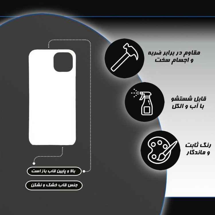 کاور قاب گوشی مدل انیمه DIMO-040 مناسب برای گوشی موبایل اپل IPHONE 13