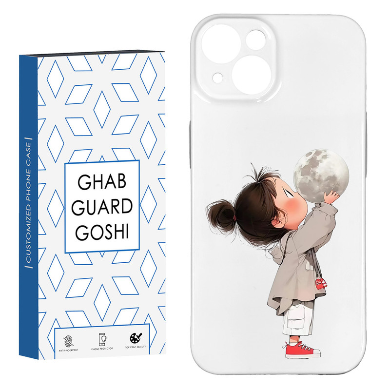 کاور قاب گارد گوشی طرح فانتزی کد HARD-01 مناسب برای گوشی موبایل اپل IPHONE 13 / 14