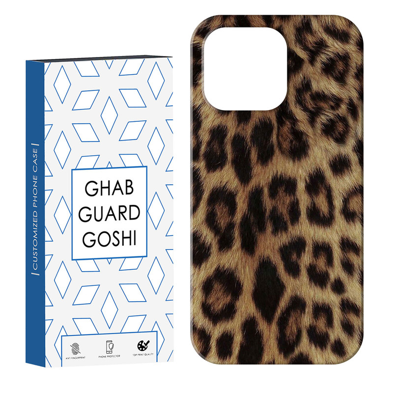 کاور قاب گارد گوشی طرح پلنگی کد Dimo-980 مناسب برای گوشی موبایل اپل IPHONE 13 PRO
