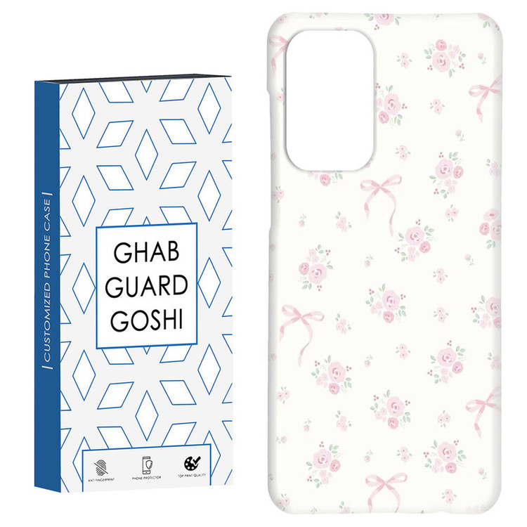 کاور قاب گارد گوشی طرح پاپیون کد Dimo-422 مناسب برای گوشی موبایل سامسونگ Galaxy A52 / a52s