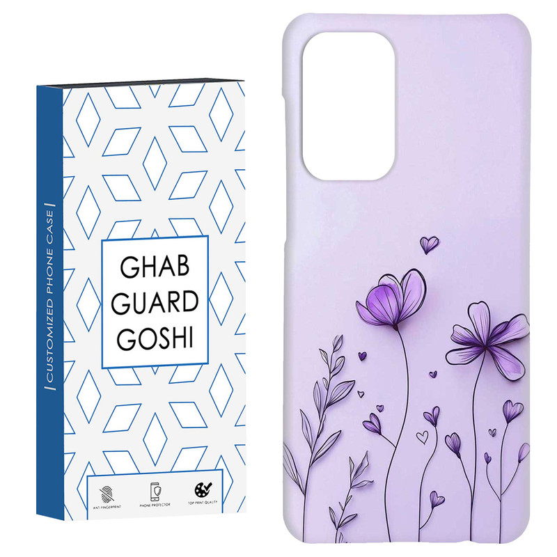 کاور قاب گارد گوشی طرح گل کد Dimo-861 مناسب برای گوشی موبایل سامسونگ Galaxy A52 / a52s