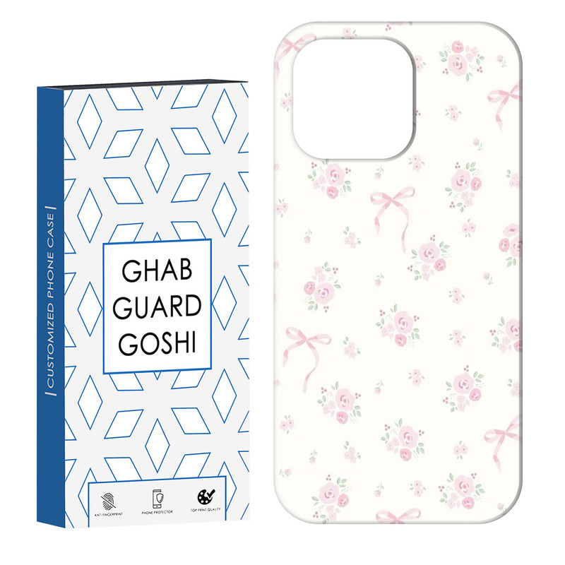 کاور قاب گارد گوشی طرح پاپیون کد Dimo-422 مناسب برای گوشی موبایل اپل IPHONE 13 PRO