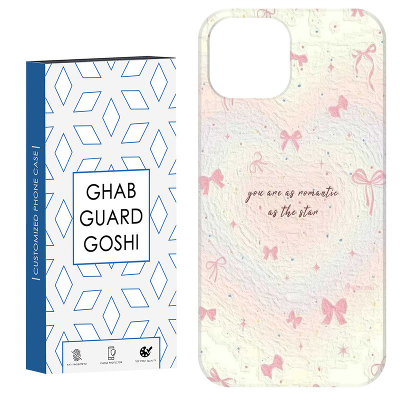 کاور قاب گارد گوشی طرح پاپیون کد Dimo-834 مناسب برای گوشی موبایل اپل IPHONE 13 / 14