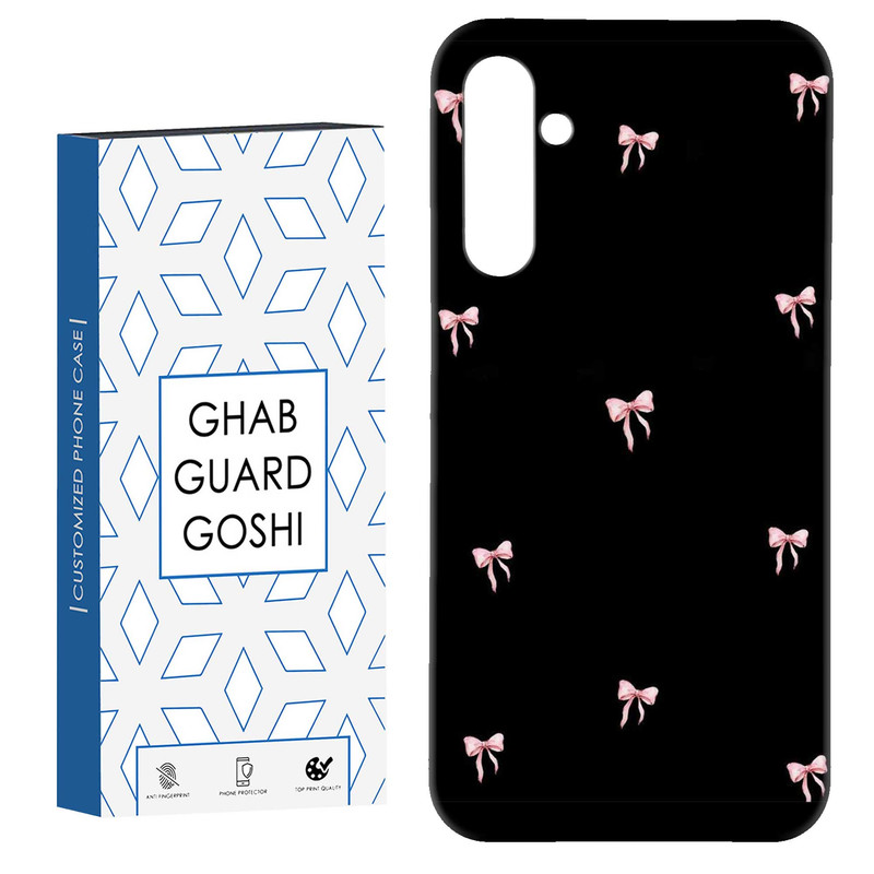کاور قاب گارد گوشی طرح پاپیون کد Dimo-829 مناسب برای گوشی موبایل سامسونگ GALAXY A15