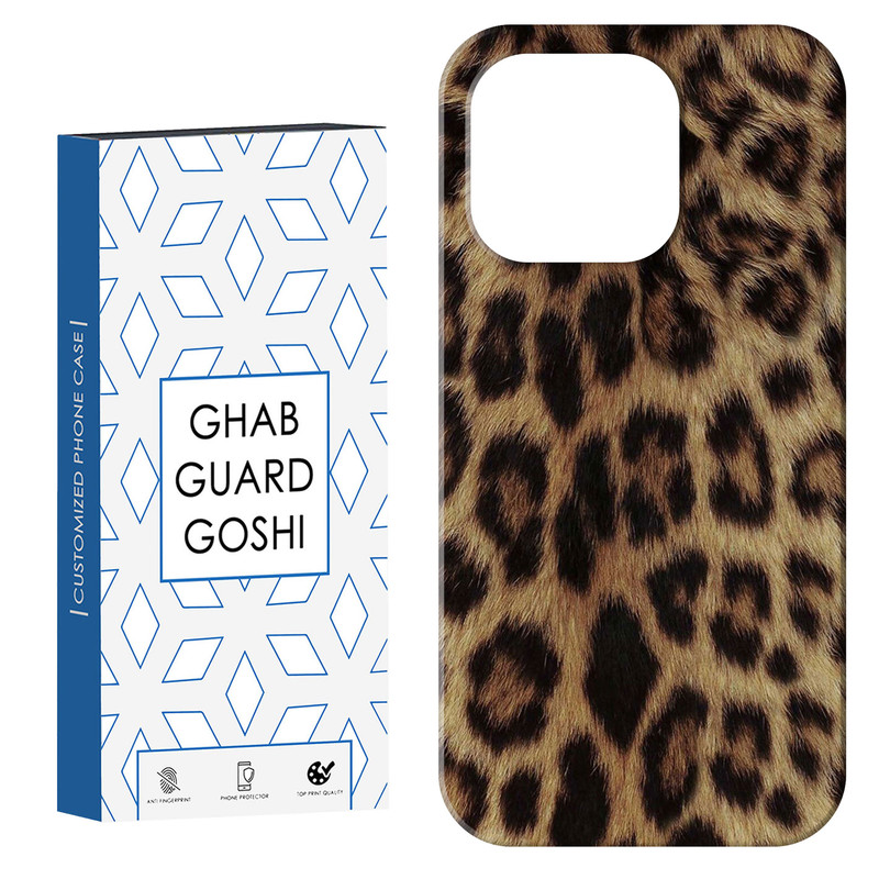 کاور قاب گارد گوشی طرح پلنگی کد Dimo-980 مناسب برای گوشی موبایل اپل IPHONE 16 PRO MAX
