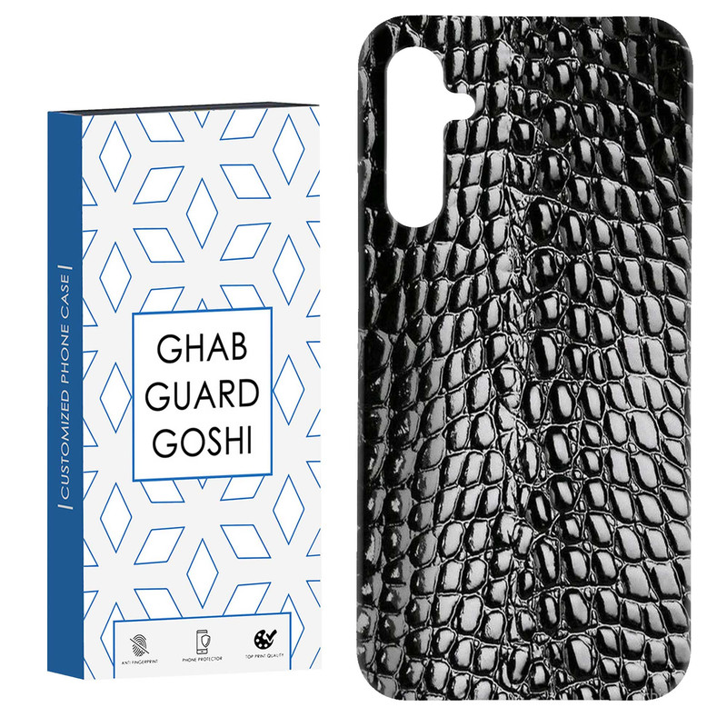 کاور قاب گارد گوشی طرح چرم کد Dimo-782 مناسب برای گوشی موبایل سامسونگ Galaxy A54