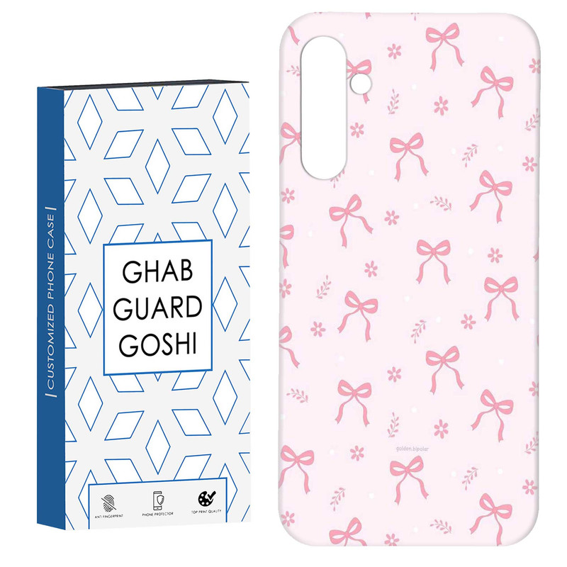 کاور قاب گارد گوشی طرح پاپیون کد Dimo-902 مناسب برای گوشی موبایل سامسونگ GALAXY A15