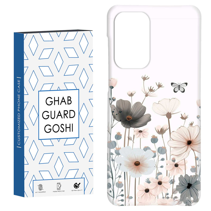 کاور قاب گارد گوشی طرح گل کد Dimo-135 مناسب برای گوشی موبایل سامسونگ Galaxy A52 / a52s