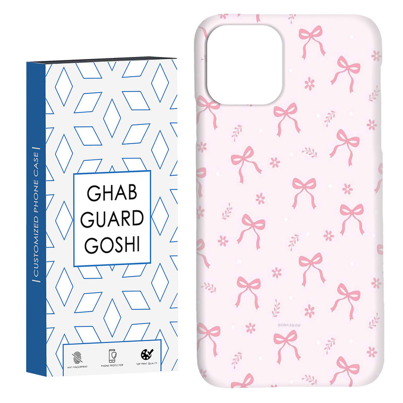 کاور قاب گارد گوشی طرح پاپیون صورتی کد Dimo-902 مناسب برای گوشی موبایل اپل IPHONE 11 PRO MAX