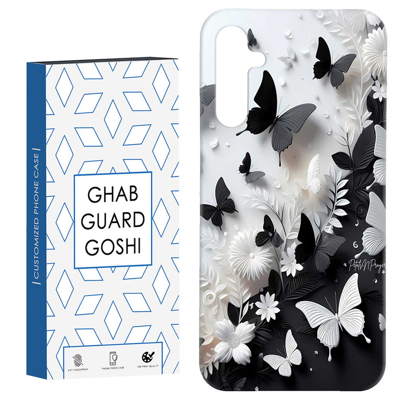 کاور قاب گارد گوشی طرح پروانه کد Dimo-384 مناسب برای گوشی موبایل سامسونگ Galaxy A54