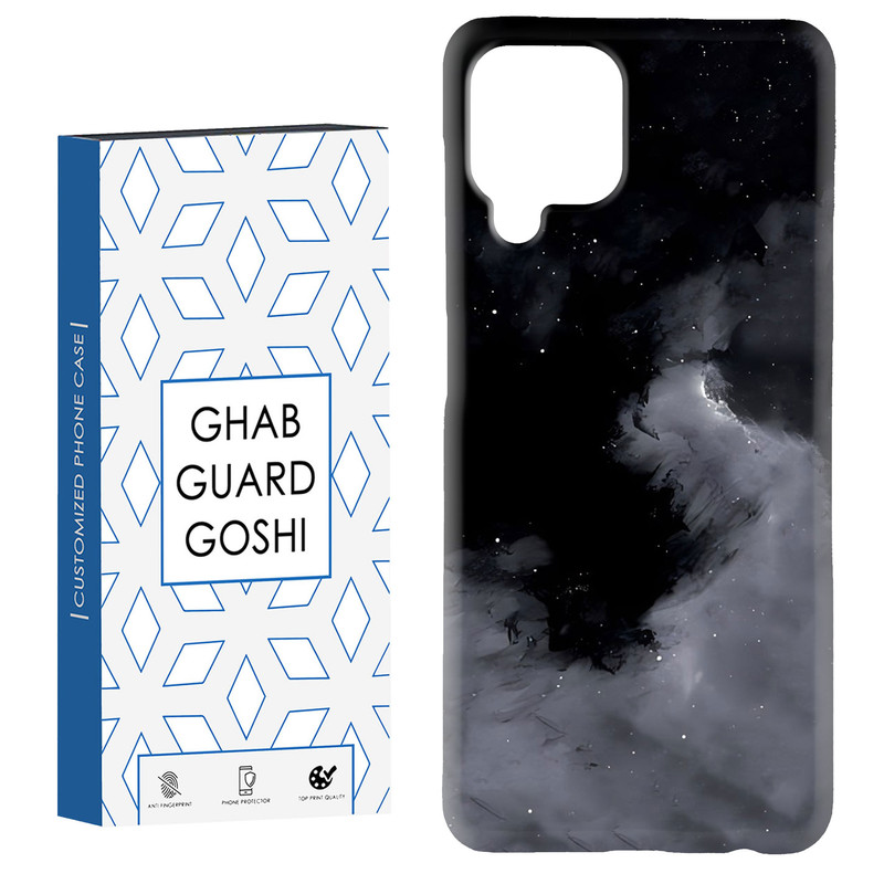کاور قاب گارد گوشی طرح ساده کد Dimo-017 مناسب برای گوشی موبایل هوآوی nova 7i