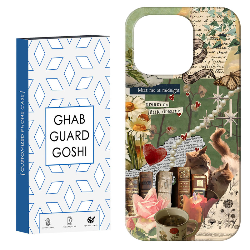 کاور قاب گارد گوشی طرح رویا کد Dimo-674 مناسب برای گوشی موبایل اپل IPHONE 16 PRO MAX