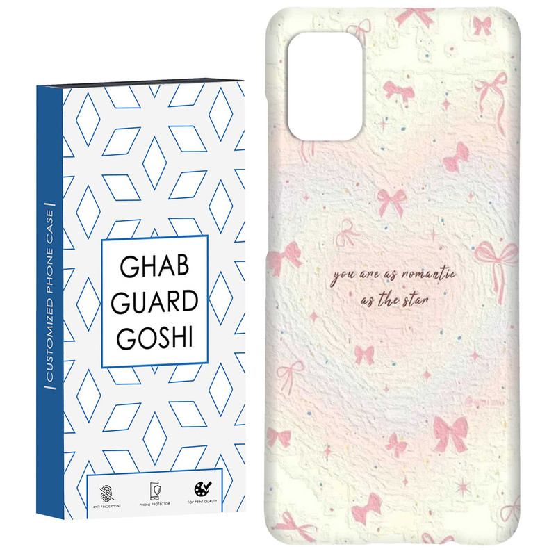 کاور قاب گارد گوشی طرح پاپیون کد Dimo-834 مناسب برای گوشی موبایل سامسونگ Galaxy A31