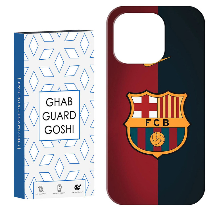 کاور قاب گارد گوشی طرح تیم بارسلونا کد Dimo-090 مناسب برای گوشی موبایل اپل IPHONE 16 PRO MAX